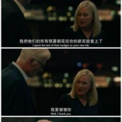 网络犯罪调查 第二季 - p1584233671140587729.jpg