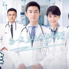 了不起的儿科医生 - pA44cGygbE35CzfME7jH5OaJ8db.jpg