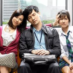 下一站说爱你 - 8gp2jDKMQQqeM9YnFiZxl9z9fAU.jpg