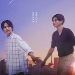我们那微不足道的落幕 - vKT9kVIHGxv7jSqHxyMJ2Y3LJbt.jpg