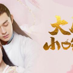 大唐小吃货 - gmNGDFurV3r8UWEamE8IShqK4zE.jpg