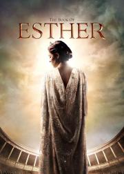The Book of Esther
