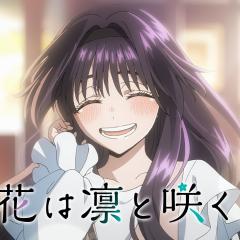 薰香花朵凛然绽放 - gbZcGvjNJDkxFzcStxsUOd0jhm9.jpg