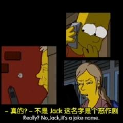 辛普森一家 第十八季 - p1770671667769906142.jpg
