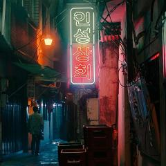 火星生活 - qDHTbIqswanmZxGUvY7ZU2OdDqc.jpg