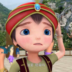 阿里巴巴2所罗门封印 - 178a7ed8fc0ee47f.png