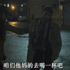 将你吞噬之际 - p1769714671316127486.jpg