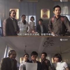 火线追凶之绝命狙击 - p1743179116955748448.jpg