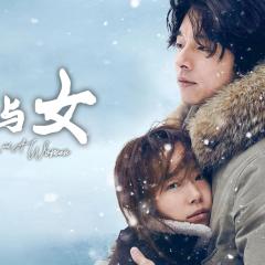 男与女 - khH5SqgIpEvSVtWzPGpEiz07B92.jpg