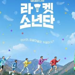 球拍少年团 - mjD67gUscq8qX68fwss57hYzh6k.jpg
