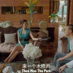 好命先生 - be6fb4fb209a1617.png
