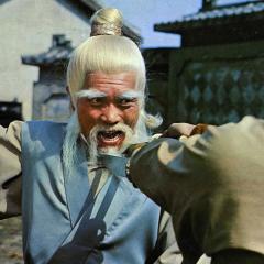 鷹爪鐵布衫 - mqGCzsjWH5FNDiUbeN6HTcdDxPP.jpg