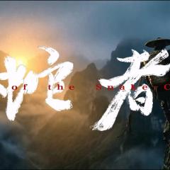 捕蛇者说 - qhAzGNeiJiRgepzzbU0UqKCTd9g.jpg