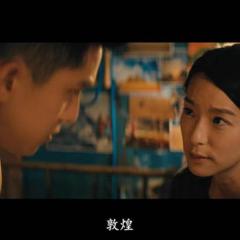 一万公里的约定 - 10000-Miles-2.jpg