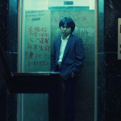 青梅竹马 - 914ByHkXlzosOaevoQXDRDxMS9a.jpg