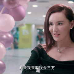 探灵档案 - 6b49c01eacb31551.png