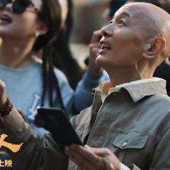 爆款好人 - cowYbQENq8EwqLhDh1O1YXPJR0L.jpg