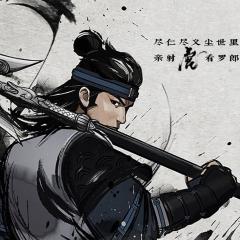 枕刀歌之尘世行 - tr2IpqNUuuZ9RLOCQ2VrTThkOJc.jpg