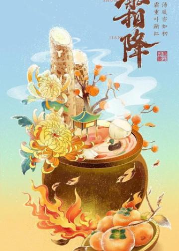 李学生