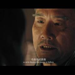 王牌 - Wang-Pai-2.jpg
