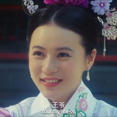 僵尸王爷 - 246f0fa8c35c0dbf.png