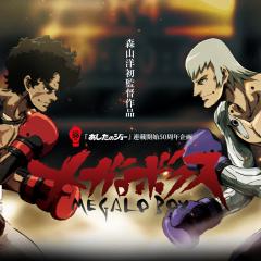 装甲重拳 - p51G587T3MwLnGuC9GrmQKbvvYa.jpg