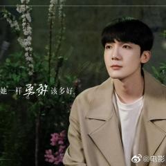 我的遗憾和你有关 - 8s5Z7OfLCGgeYIqu0xtYCVxH7nT.jpg