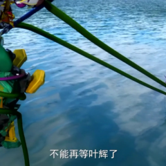 神兽金刚之青龙再现 - 7440e62c2583f9d4s.png