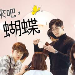 飞起来吧蝴蝶 - zPqL7jYT5YP7JPue0veKCwB9HTh.jpg
