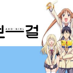 笨女孩 - kKmrZAsj33T6I6XtXpe3ocV0w7.jpg