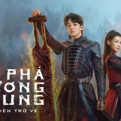 斗破苍穹之少年归来 - 5hhJCT5oX6N4riDtcVhUp2yt0bl.jpg