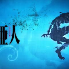 亚人 - ciu9d680GxxyeDn3myMlG15qrOi.jpg