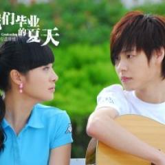 我们毕业的夏天 - 82fc40355929900.jpg
