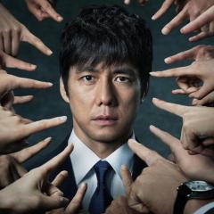 真凶标签 - 8qlK1aacv0ASOQymgmsZP77d16K.jpg