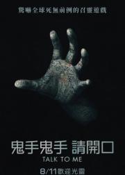 回应我