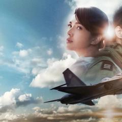 想飞 - 2i3AcBUHsPDo5YfgAwYwOV3IruL.jpg