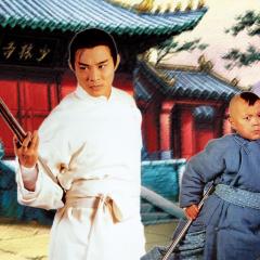 新少林五祖 - 962UtsFIsA4gok0aVOZcfhzjILg.jpg