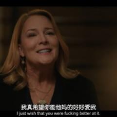 拉字至上：Q世代 第三季 - p1743288920117196136.jpg