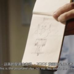 惠灵顿灵异档案 第二季 - p1643229377462732106.jpg