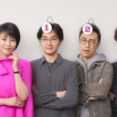 大豆田永久子与三名前夫 - isy6KwD4dw9FuAuRCuBz5vWEUfA.jpg