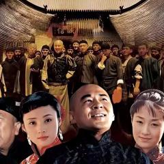 乔家大院 - txnduEBrLdZwwpsx22I4aMLriPv.jpg