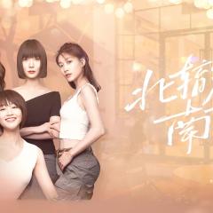 北辙南辕 - 1Y4yuzWyTvtSpcC9tMoqKsjKY56.jpg