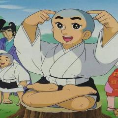 聪明的一休 - r0jsLbIMxtoamgSIXGUsqQB7cZk.jpg