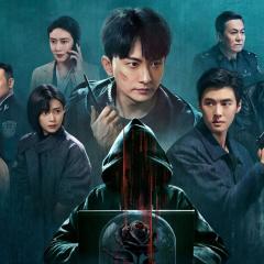 乱码迷局 - ArA1QCRJIFgSzEEDXEwMaA5QRfU.jpg