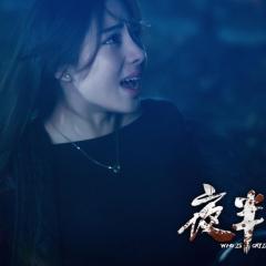 夜半哭声 - jfoGzND2bgqEs5AhcRyVJqlZP1M.jpg