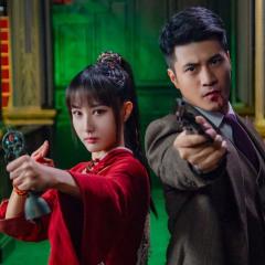 寻龙诡事 - iw9o1y5HMILRgjj0bHC3oHlI286.jpg