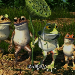 青蛙总动员 - b3b8cf0d1132d4ce.png