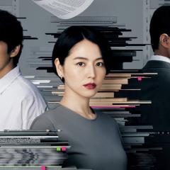 Elpis-希望、或者灾难- - nhW6TPGTWSv3wZXhaedE1DJQKxJ.jpg