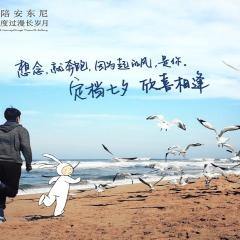 陪安东尼度过漫长岁月 - vRWH3LpSPpGdUjYdRk3elh8G9NX.jpg