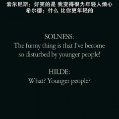 年轻时候 - c1828ab5a5e9cc7b.png